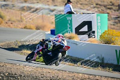 media/Oct-24-2025-2WTD (Fri) [[491f36c2bf]]/A Group/Session 1 (Turn 4 Outside)/